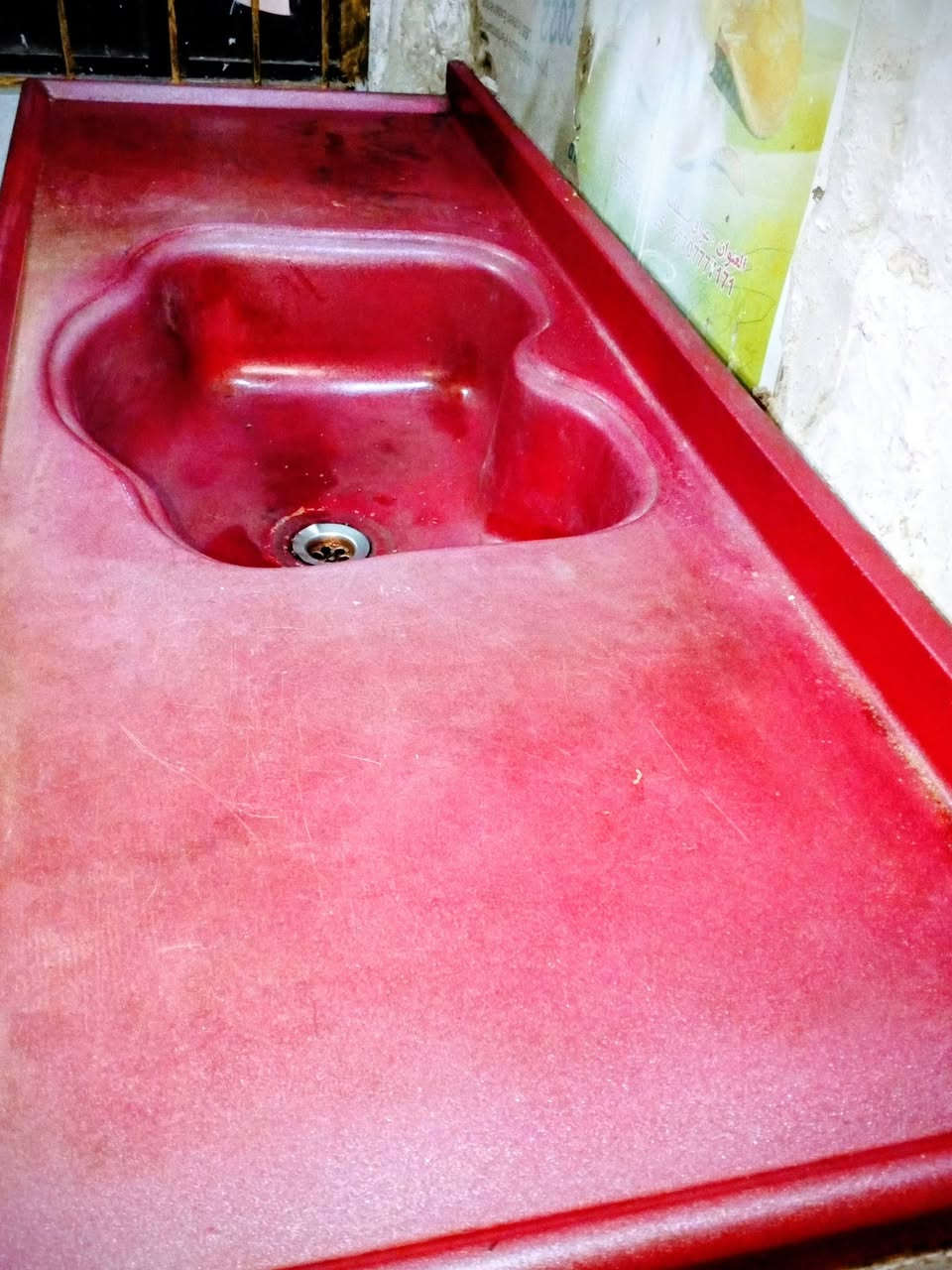 مكلف بل نشر كـاونـتر لـلبيع 3 قطع تسكام السنك مـرمـر نضيف شراي هاذ رقم *********** يوجد واتساب مكان ناصريه مركز
