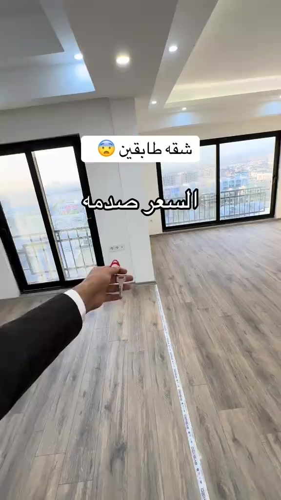 شقة طابقين🏠 ***********/***********
