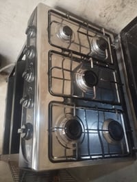 طباخ • ٥ عيون • شغال