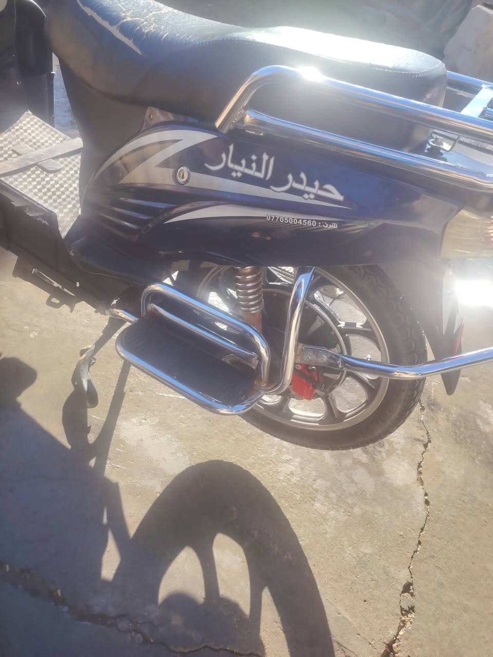 دراجه شحن للبيع بطاريات جدد ع الفحص سعر ٤٠٠تواصل *********** ***********
