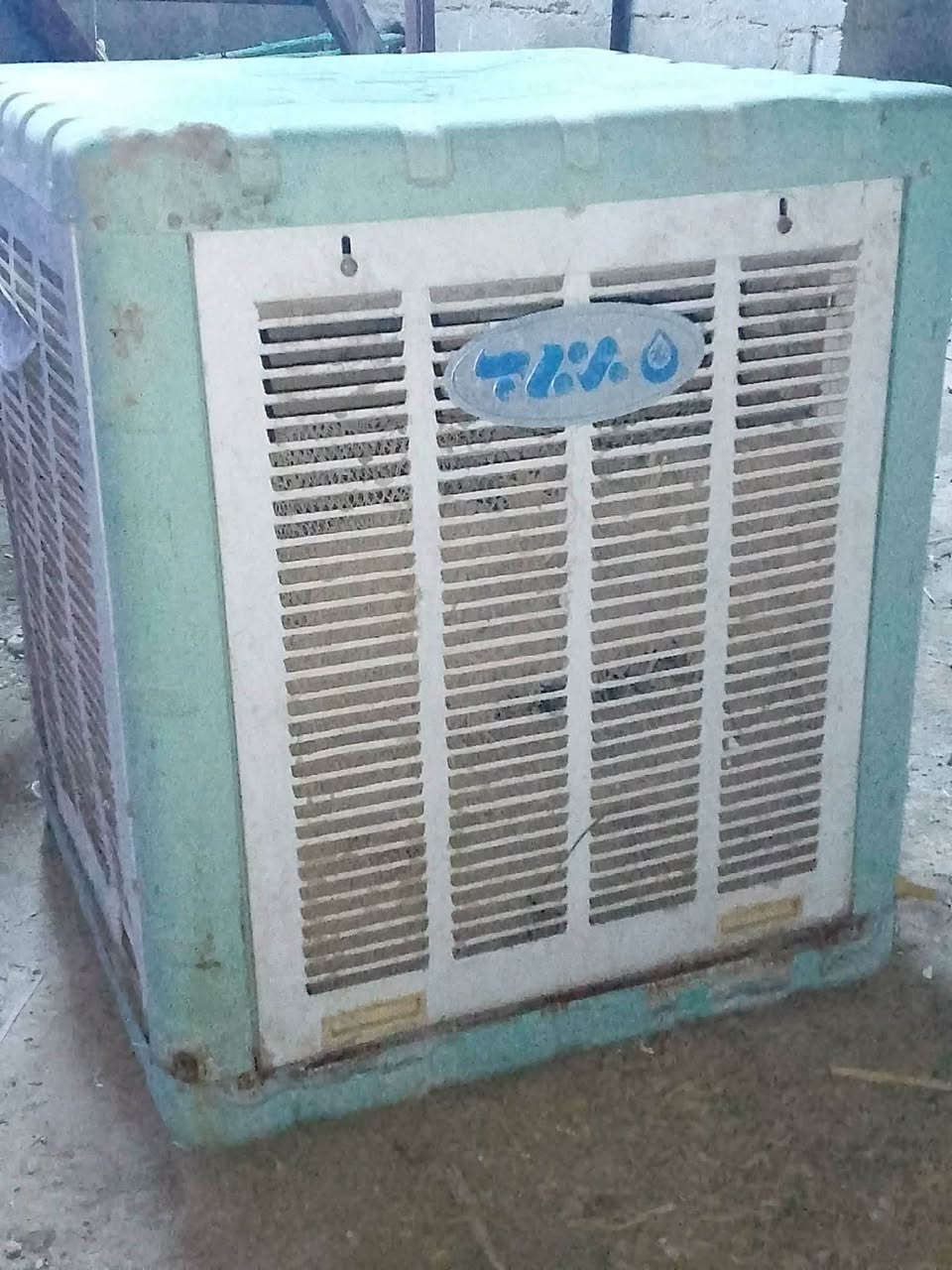 مبرده ٧٥ بيهة مجال المكان بابل المحاويل


**إذا كنت صاحب هذا الإعلان وتريد حذفه لأي سبب، رجاءا أرسل رسالة إلى الدعم الفني**