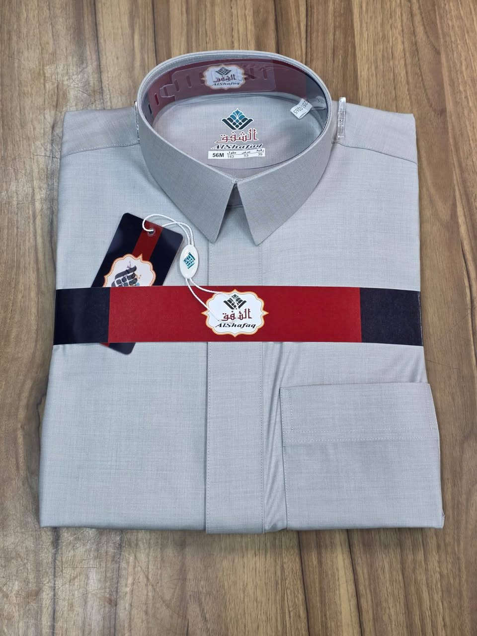 السلام عليكم ورحمه الله وبركاته 🙋🙋🙋

دشداشة الشفق🌞🌞

موديل /سحاب دفن فلات

قماش ساده قطني

الوان راقيه وجديده💥💥

زورونا كل ماهو جديد وحصري

العنوان/الطارمية الشارع الرئيسي مقابل مجمع حار وبارد
الفرع الاخر/شارع البانزين خانه مجاور معشب مكه المكرمه


**إذا كنت صاحب هذا الإعلان وتريد حذفه لأي سبب، رجاءا أرسل رسالة إلى الدعم الفني**