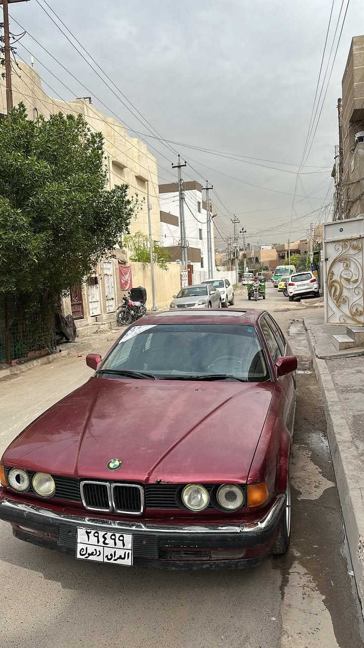 للبيع مكان سياره بغداد مكينه صوت بكن بيها سياره مال تعمير


**إذا كنت صاحب هذا الإعلان وتريد حذفه لأي سبب، رجاءا أرسل رسالة إلى الدعم الفني**