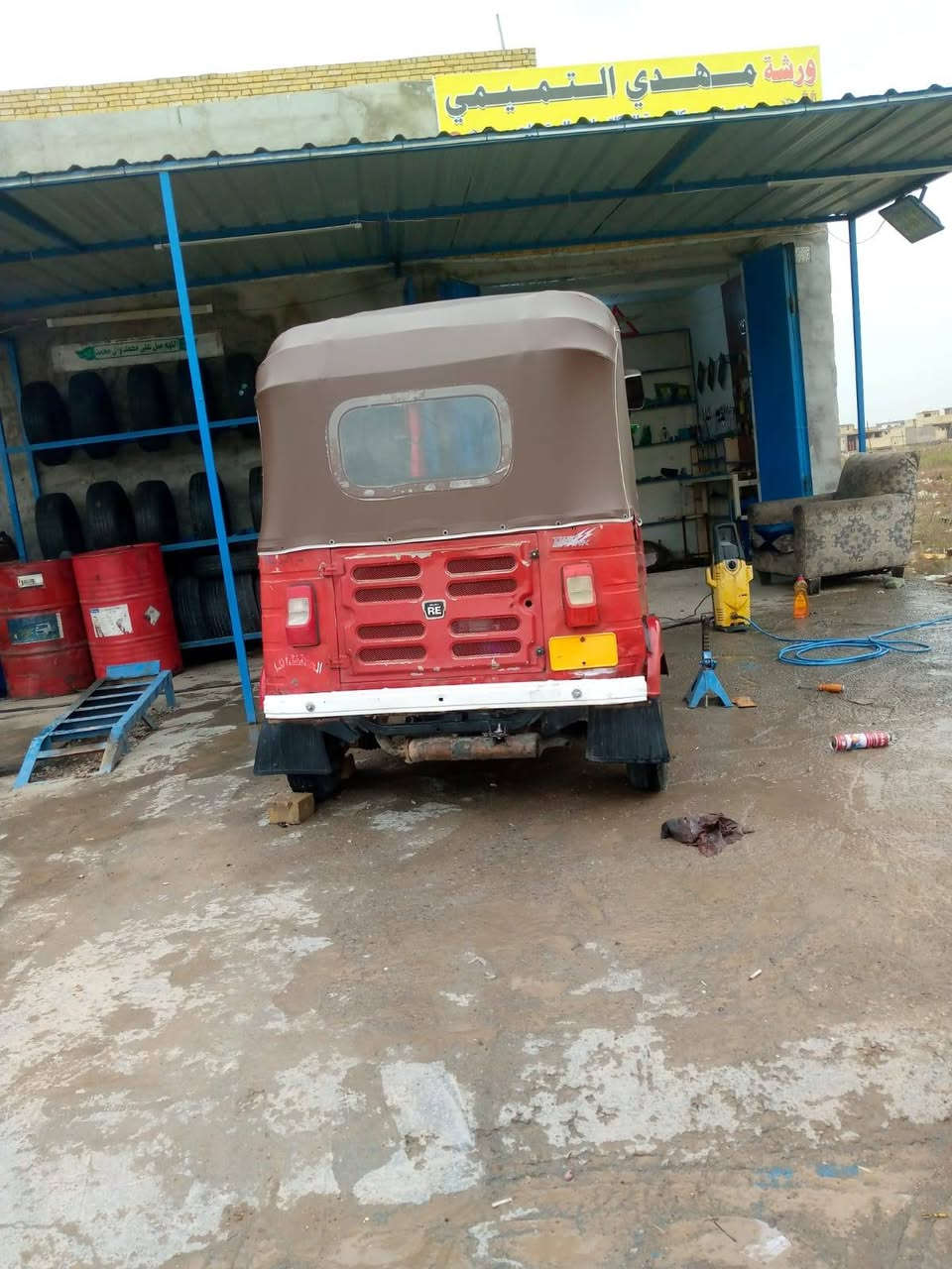 السلام عليكم تكتك اللبيع18شهر5 اوراق ضايعه اكفلك ورقه وحده بس وحلال وحرام وعشائر  وحكومه واريد اراوس ب تيفياس 18 مكينه تخبل بس بيه خياسات بصيطه مكاني بغداد شعله


**إذا كنت صاحب هذا الإعلان وتريد حذفه لأي سبب، رجاءا أرسل رسالة إلى الدعم الفني**