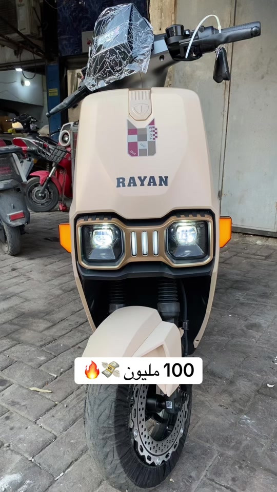 100 مليون 💸🔥


**إذا كنت صاحب هذا الإعلان وتريد حذفه لأي سبب، رجاءا أرسل رسالة إلى الدعم الفني**