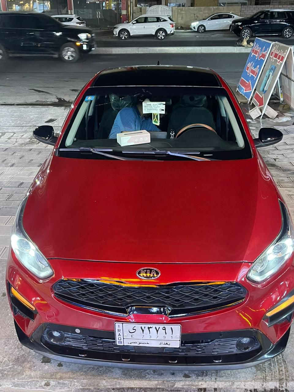 فورتي مديل 2021 سيارة نضيفة ماشية 78 حادثها باب سايق تكحيل وباب الي ع اليمين هم تكحيل وجاملغين واحد مصبوغ ولاخ بس تكحيل ابيع اربع قطع سيارة جاهزة وخير من الله مكان سيارة بغداد سعر 130 وبيها مجال ***********
