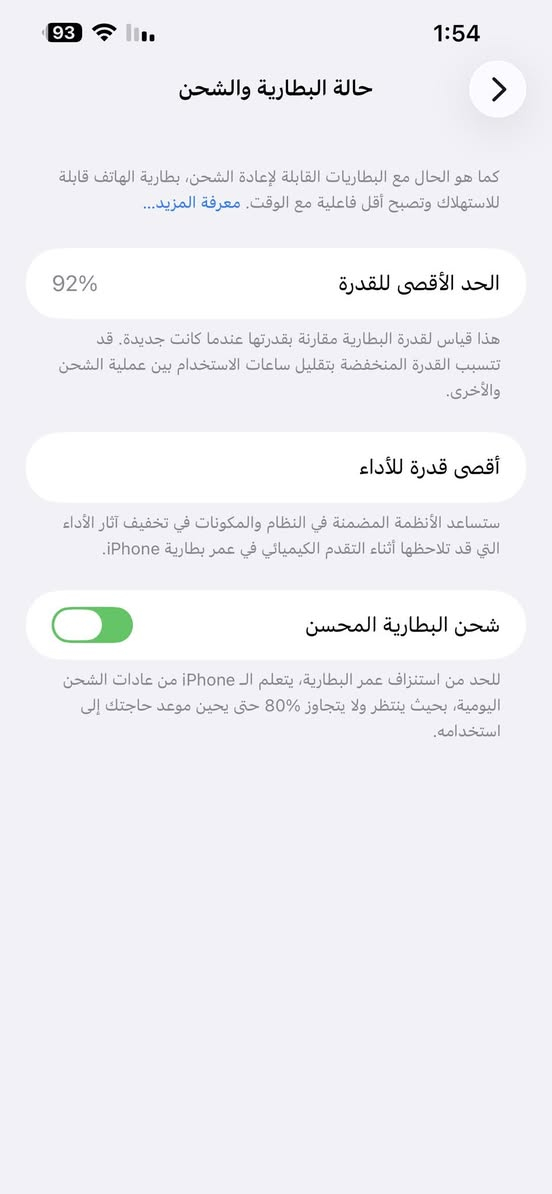 للبيع 750 وبي مجال ما امبدل لاشاشه ولابطاريه


**إذا كنت صاحب هذا الإعلان وتريد حذفه لأي سبب، رجاءا أرسل رسالة إلى الدعم الفني**