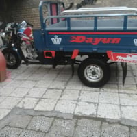 ستوته دايون • توك توك • مديل ٢١