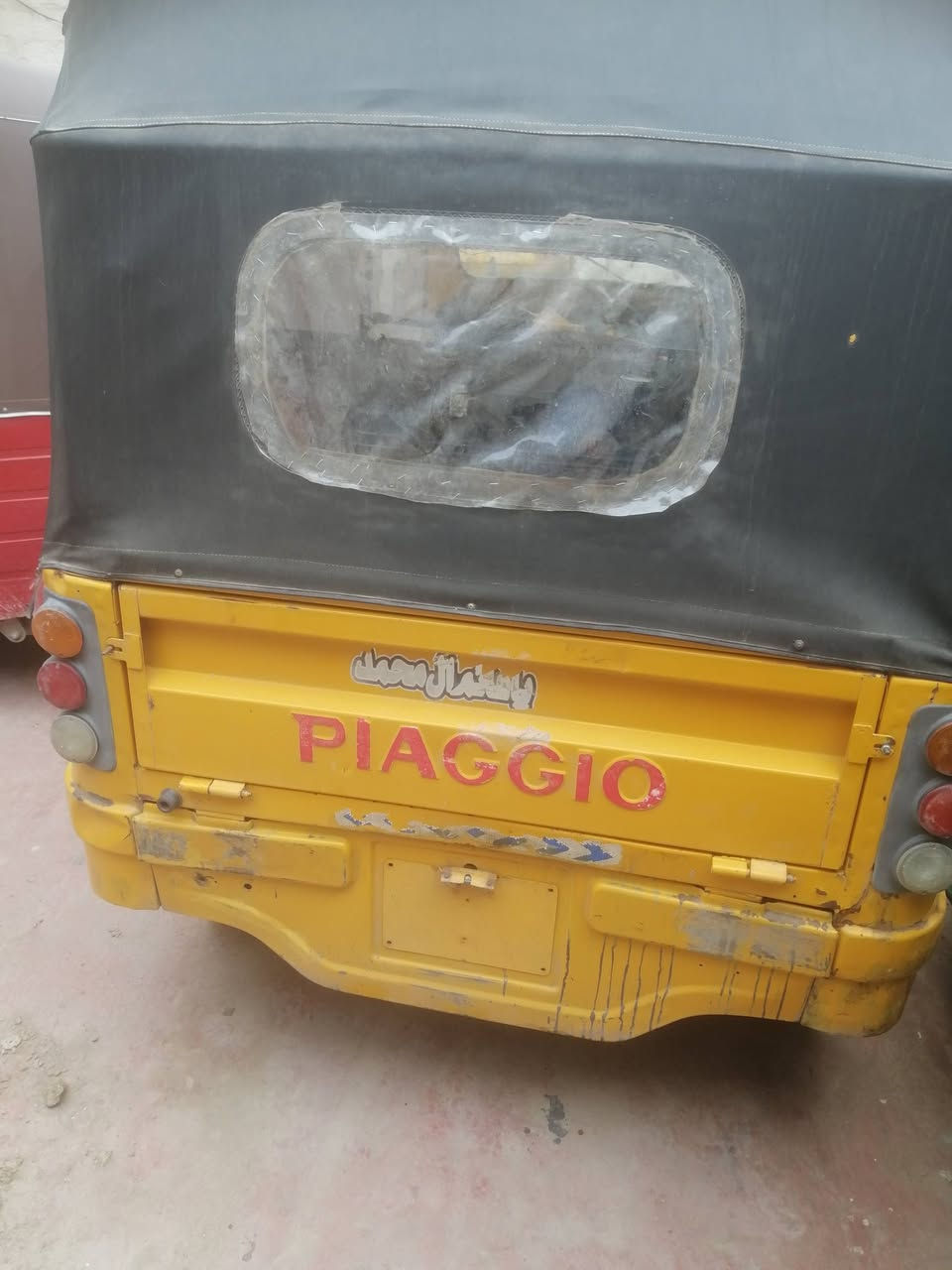 تكتك باياجرو موديل 18 أوراق تكتك نضيفه لسعر 2500 وبيهه مجال لسكن حي اور سبع قصور شارع المدارس قرب جامع الإمام علي) رقم الهاتف ***********
