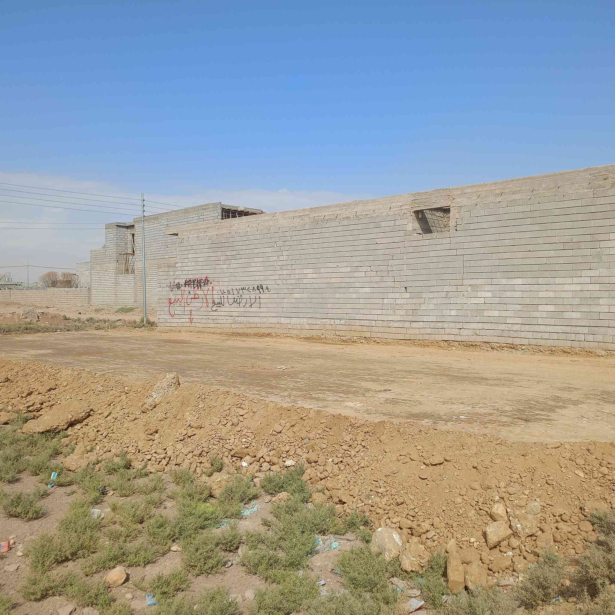 للاستفسار اتصل على رقم ***********
