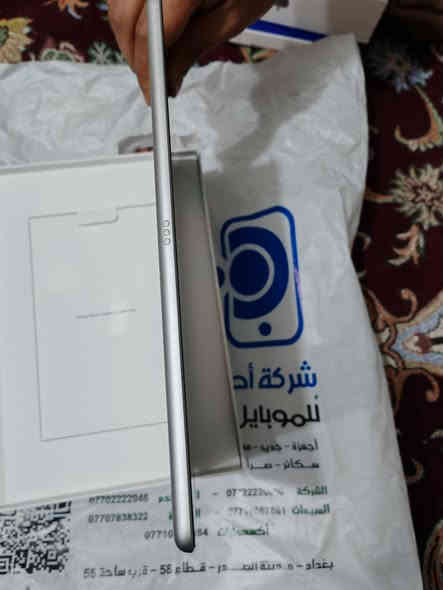 متاح آيباد 9 ذاكرة 64 مع كافة ملحقاته
*********** بغداد
