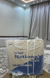 إنترناشيونال أنيل • حوضين • كربلاء