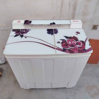 غساله • طباخ • شرط الشغل