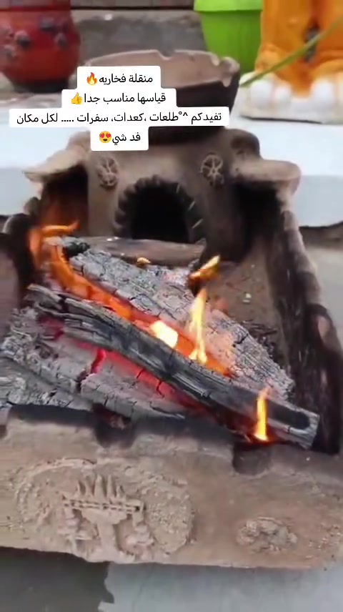 منقلة فخارية 🔥
حجم 90سم
متوفر توصيل لجميع محافظات العراق 🚙🚗 
العنوان ميسان-مغربة-مقابل حي المعلمين الجديد 
#مشتل_الاميال
#فخار
#ميسان
#like


**إذا كنت صاحب هذا الإعلان وتريد حذفه لأي سبب، رجاءا أرسل رسالة إلى الدعم الفني**