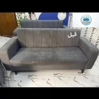 🚨 شركة فدك للتنظيف الموقعي🚨 🔥10 مقاعد بـ35 الف فقط ✅✅  تنظيف و تجفيف ت...