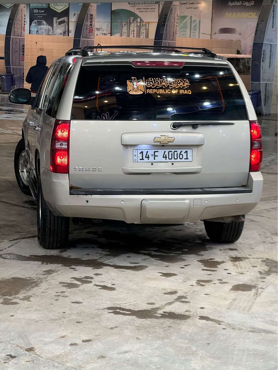 تاهو 2010 خليجي Lt سيارة نص فول كلشي شغال تبريد ثلج كهربائيات كلها شغاله وبيه هواي مواصفات ‭0773 012 8422‬ اي ستفسار اتصل البصرة, العراق
