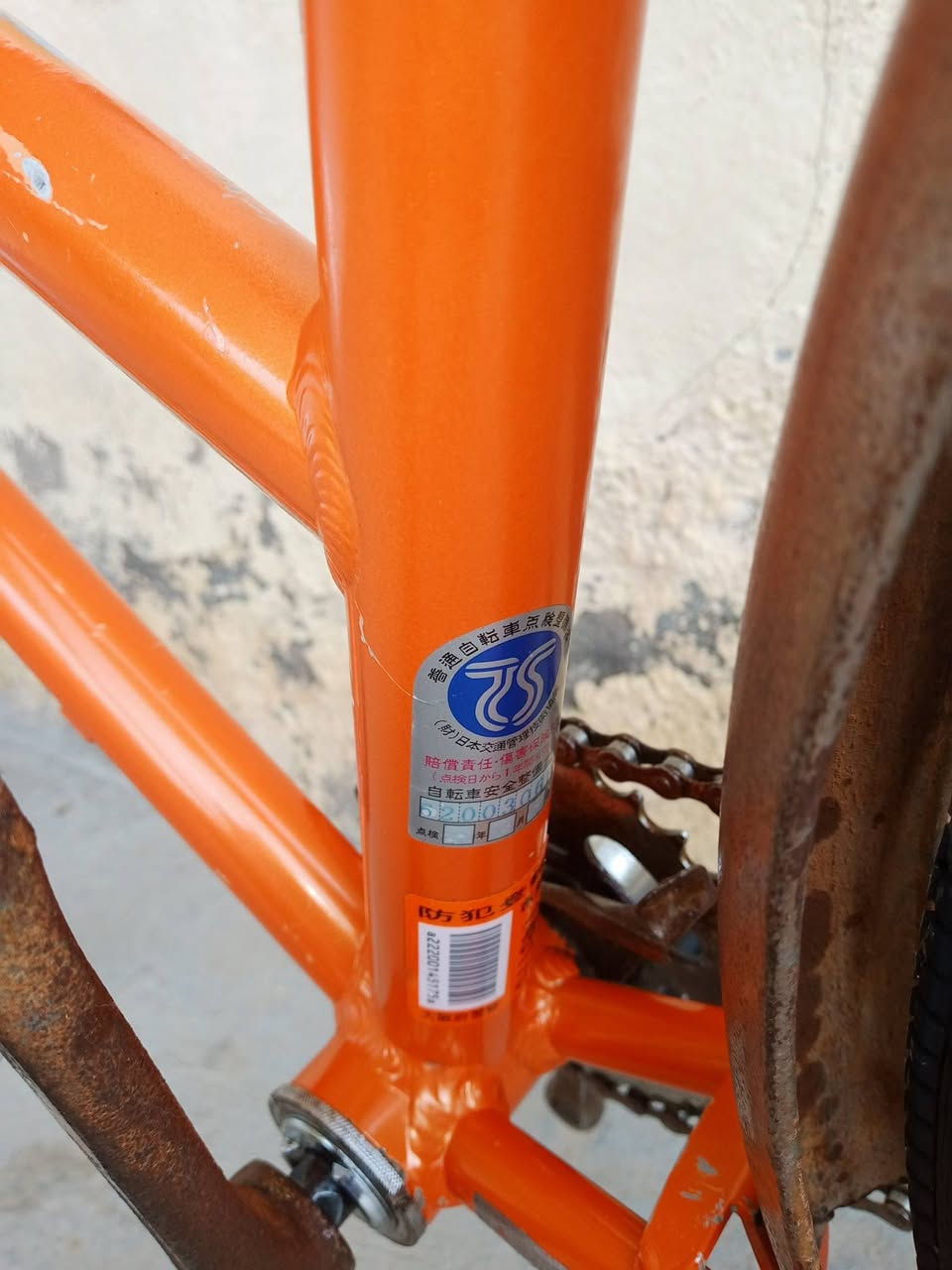 سلام عليكم بايسكل البيع كامل من كلشي تأخذه ربع ماتصرف سعر 80 بي مجال مكاني أبو غريب *********** ملاحظه رقمي بي واتساب
