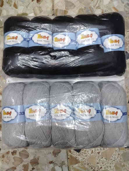 توفرت بكرات تطريز حجم صغير
توفرت صوف احياكه
يوجد لدينا توصيل للاستفسار الاتصال على الرقم ***********
العنوان كربلاء سيف سعد مقابل صيدليه لاسدي فرع ماكولات ابو غيث
