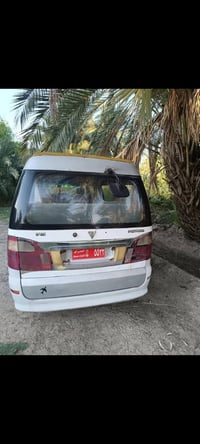 فوتون • مكينة وكير • الشطره