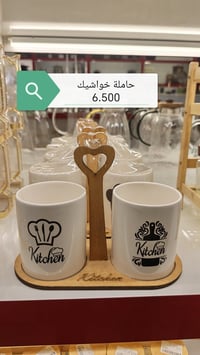 مجمع ميلانو • كربلاء المقدسة • توصيل محافظات