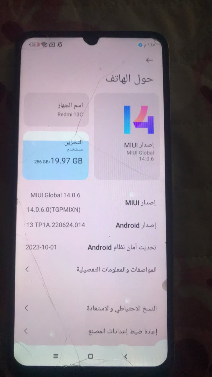 ريدمي 13c لزكه مكسوره وبيه من جوه فطر خفيف بسعر 90 الف


**إذا كنت صاحب هذا الإعلان وتريد حذفه لأي سبب، رجاءا أرسل رسالة إلى الدعم الفني**