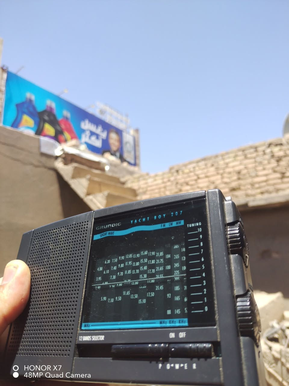 السلام عليكم راديو الماني كروندك رغم التشويش والكهرباء مشتغله راديو عالمي واليلتقط جميع الاذاعات البعيده اريد اراوسه بسوني باحث مكاني البصٓـــــــرة


**إذا كنت صاحب هذا الإعلان وتريد حذفه لأي سبب، رجاءا أرسل رسالة إلى الدعم الفني**