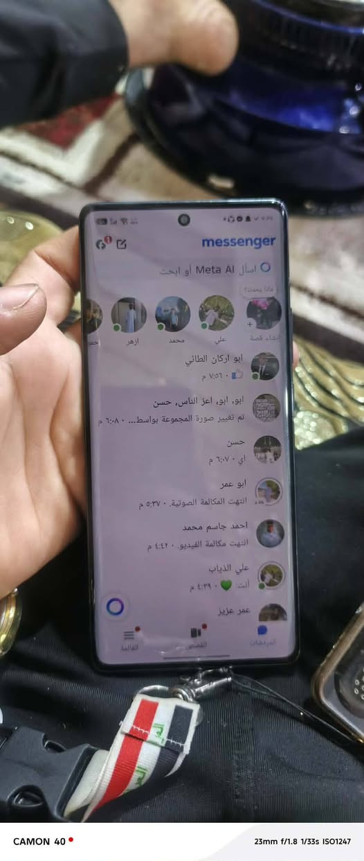 السلام عليكم موبايل هوت 50 برو للبيع شرط مو مفتوح الجهاز عنوان الموصل الايسر السعر 225 وبمجات مذاكره 256 شاشه منحنيه*********** اتصال على الواتساب
