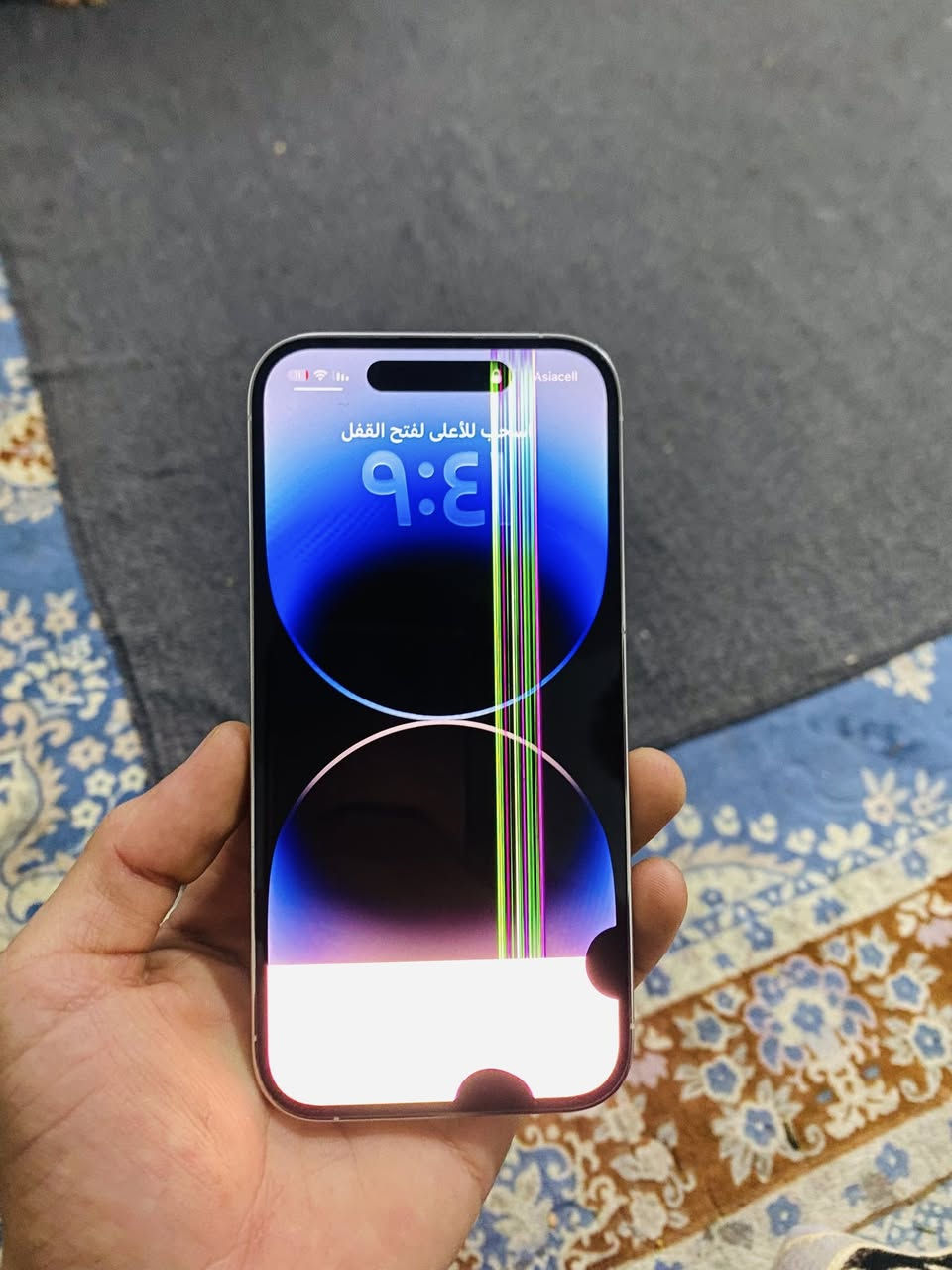 ايفون 14 برو
ذاكرة 128

لون ابيضّ

بطارية79% بلادي شرط

نظافة 100% مابي ولا شخط

ما مبدل بي اي شي كله وضع شركة

كله شغال ودرجة اولى

تك سيم 

 فيس إيدي شغال

الجهاز نظيف وما متعوب 

يدعم 120 فريم 

العيوب فقط شاشه كدامك  كدامك واضح اي خلل مابيها شرط يرجع إذا بيها شي او تعليك وهاي البيضه بعد تشغيل جهاز ب دقيقه صير شفافه وكل شي واضح

سعر 380 وبيه مجال للطيبين


**إذا كنت صاحب هذا الإعلان وتريد حذفه لأي سبب، رجاءا أرسل رسالة إلى الدعم الفني**