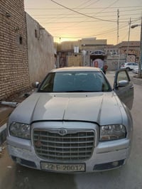 باسمي • ٢٠١٠ • الشطرة