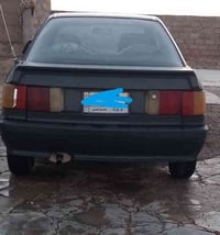 رقم كركوك • شرط الوكاله • غرفه جديده