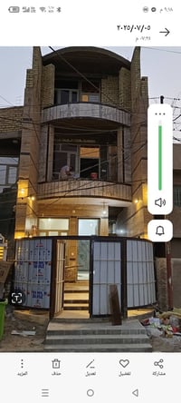 بيت بالدوره بالطعمه طابو صرف سكني المساحه100مدخلين مرمر ارضيه وواجهه ط...