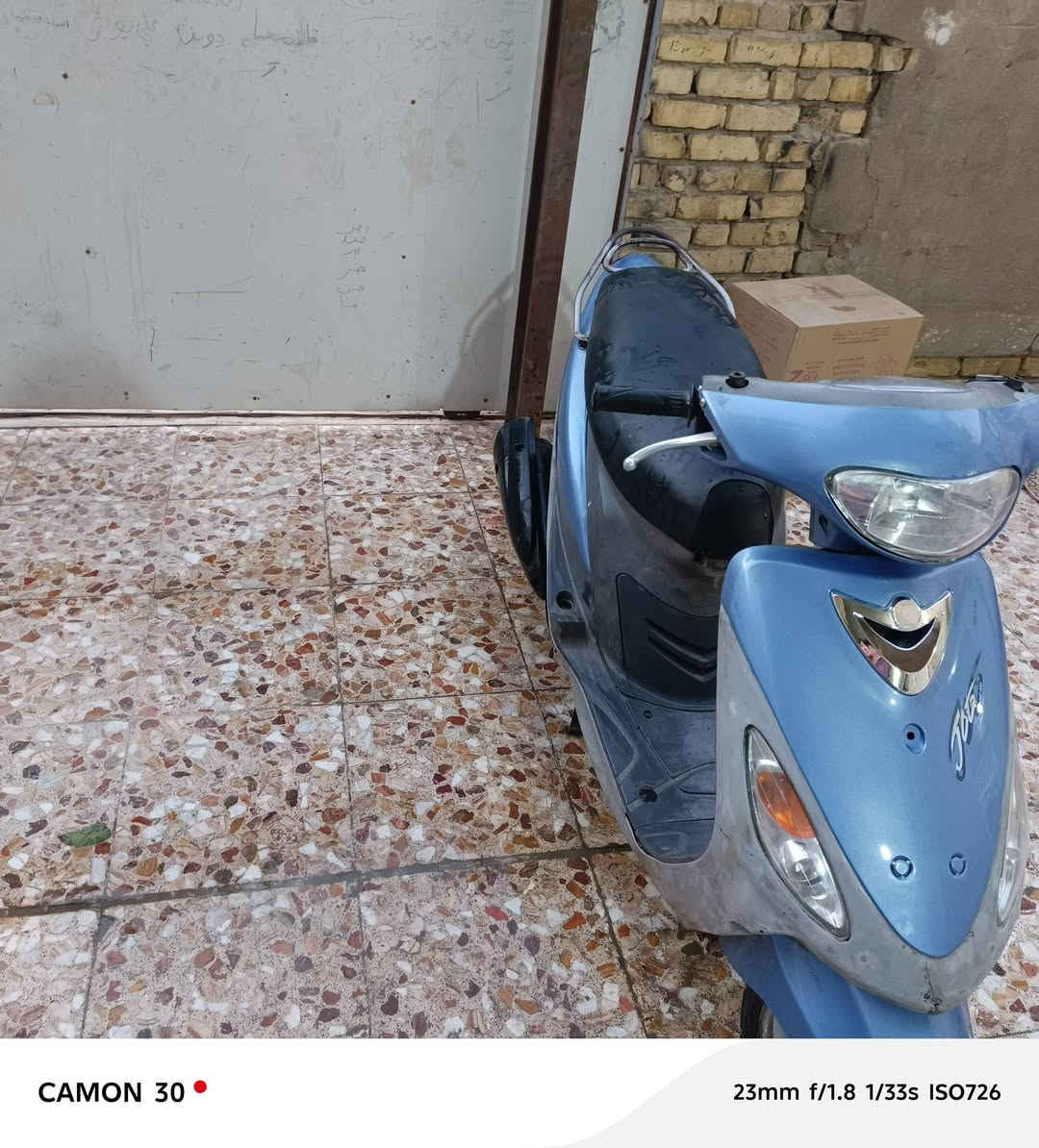 سلام عليكم شباب دراجه للبيع سلف هندر ما متواجد فيس لاتصال ***********
