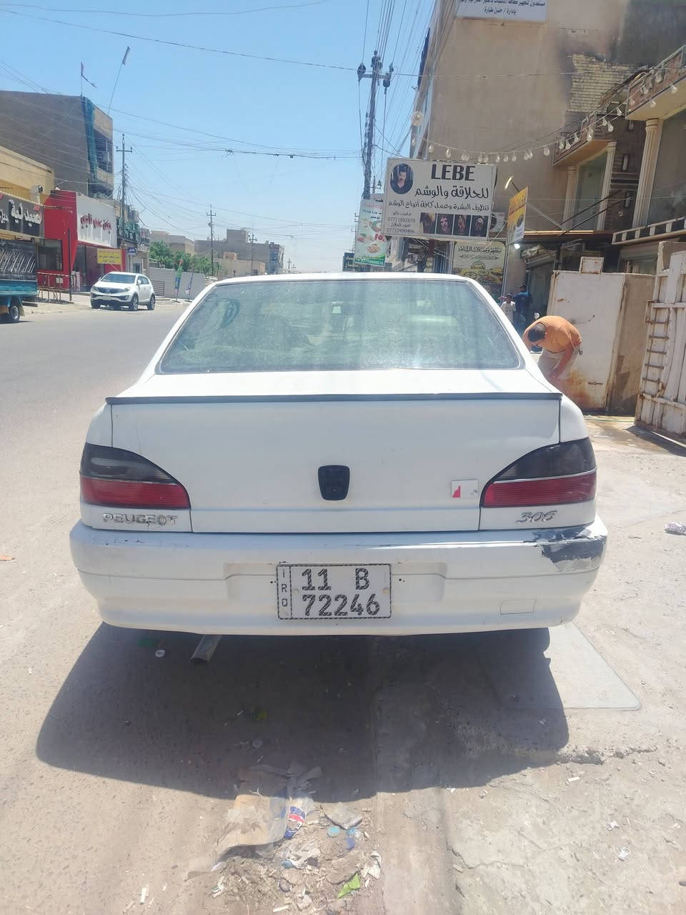 سلام عليكم بيجو فرنسي مديل 2002 تبريد شغال مكينه خير من الله بيهة قطعتين صبغ وشويه بل باب الوره السايق موضح بل صوره سياره بسمي رقم جديد السعر 35 وبيهة مجال ***********
