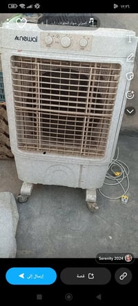 مبردات • شغالات • كربلاء الغدير