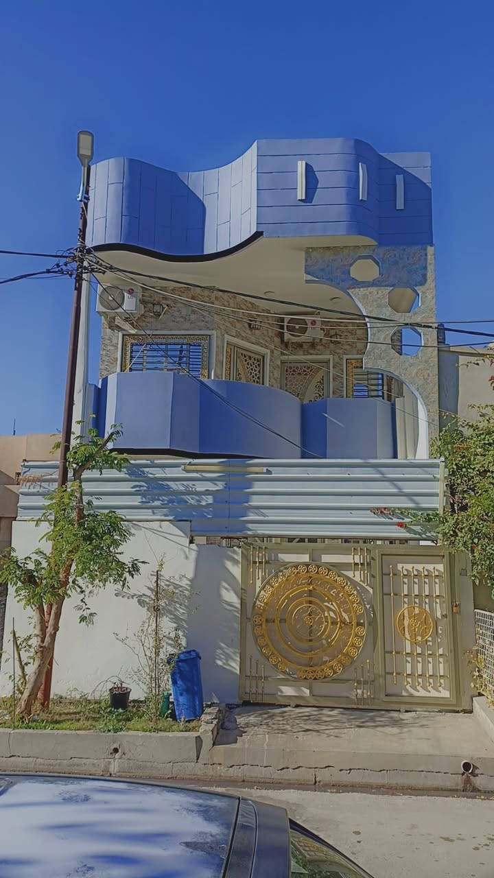 للاتصال ***********
