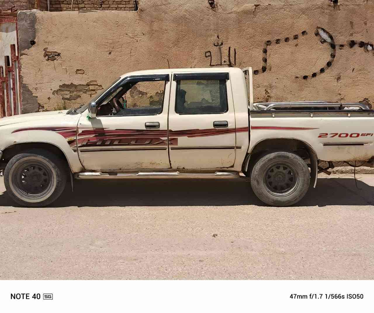 السلام عليكم سياره دير 2006
لبيع تحويل مباشر مكينه گير وحداديه كفاله باتري جديد
داخله هزه السعر 30 وبيه مجال للطيبين*********** رقم الهاتف
