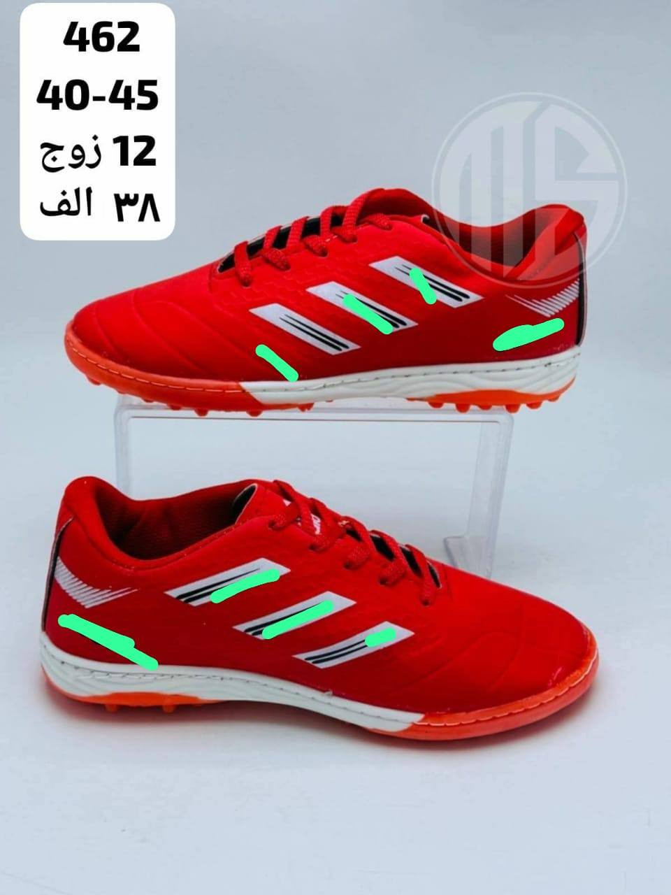 لابجـــــــــين رجــالي الدرزن 38 الف
لابجيــــــن شبـــــابي الدرزن 37 الف
رابط قــــــناة التــــــليگرام 
https://t.me/samaalyeser97
للحجـــــز والاستفسار مراسلة الواتس اب
0787 143 8468
