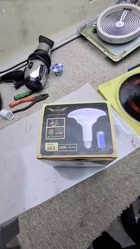 فكرة عمل • مصباح بارد • إضاءة