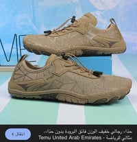 قياس ٤٠ • اول يد