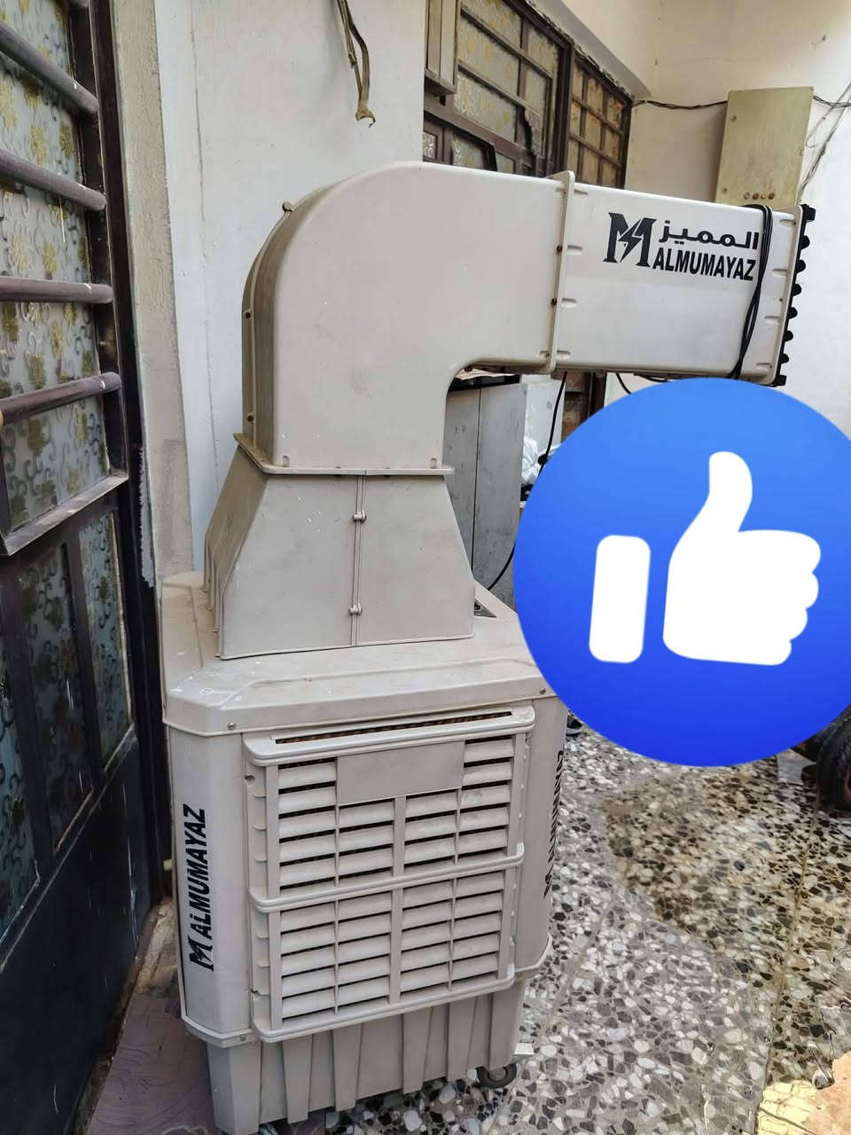 سلام عليكم كنفيرا للبيع جديد ما مستعمله يرادله بس دكمه تتبدال رايدتها 200 عنوان الشعب حي المصطفى شراي خاص


**إذا كنت صاحب هذا الإعلان وتريد حذفه لأي سبب، رجاءا أرسل رسالة إلى الدعم الفني**