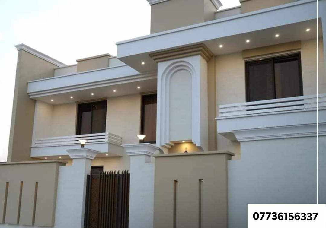 أختار لون واجهتك أصباغ جوتن العالمية
الاستفسارات ***********واتس او خاص
