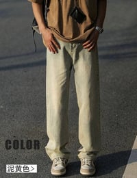 بنطرون كابوي • مقاسات M-4XL • بيج