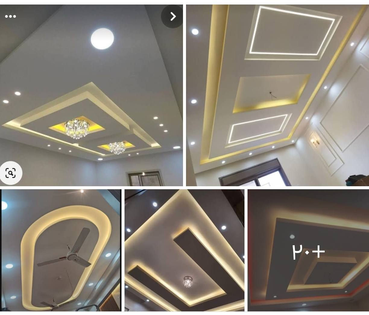 #عرض_خاص سعر المتر بوكس (٢٠ الف ) فقط
.
يقدم لكم الصباغ طه العراقي   ✅ اجمل التصاميم الداخلية 😍
سعر المتر بوكس ٢٠ الف  مع التثقيب
سعر المتر بوكس ٢٥ الف مع التصليح
سعر المتر بوكس٣٠ الف مع الصبغ 💯
.
باقي التصاميم اسعارهن قطعي 🚫
للتواصل خاص او واتساب 📞
***********
