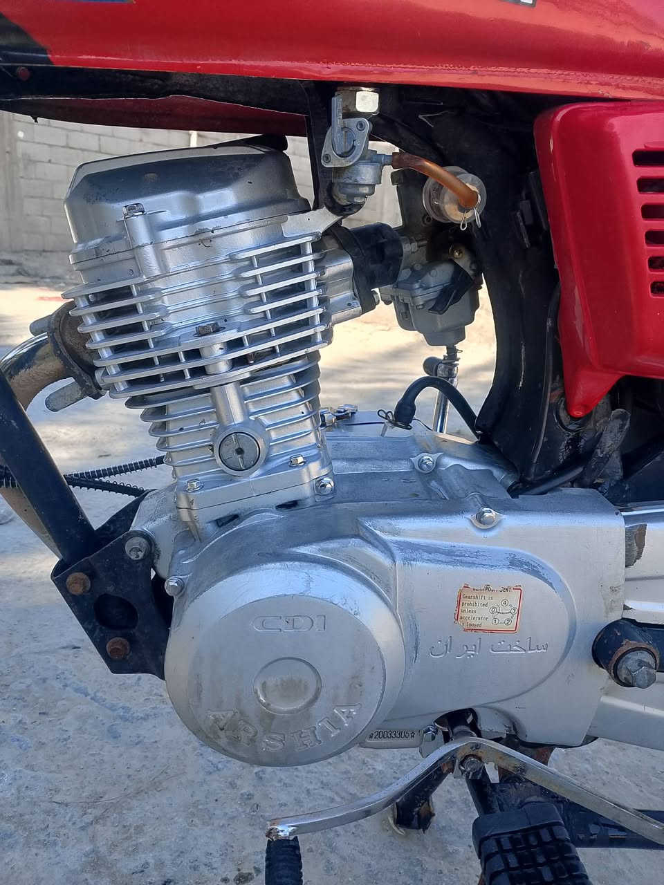 السلام عليكم دراجه مديل 2020اورق اصولي السعر 625وبيه مجال مكاني كربلاء اليمام عون  مكلف بلنشر رقم صاحب الدراجه ***********
