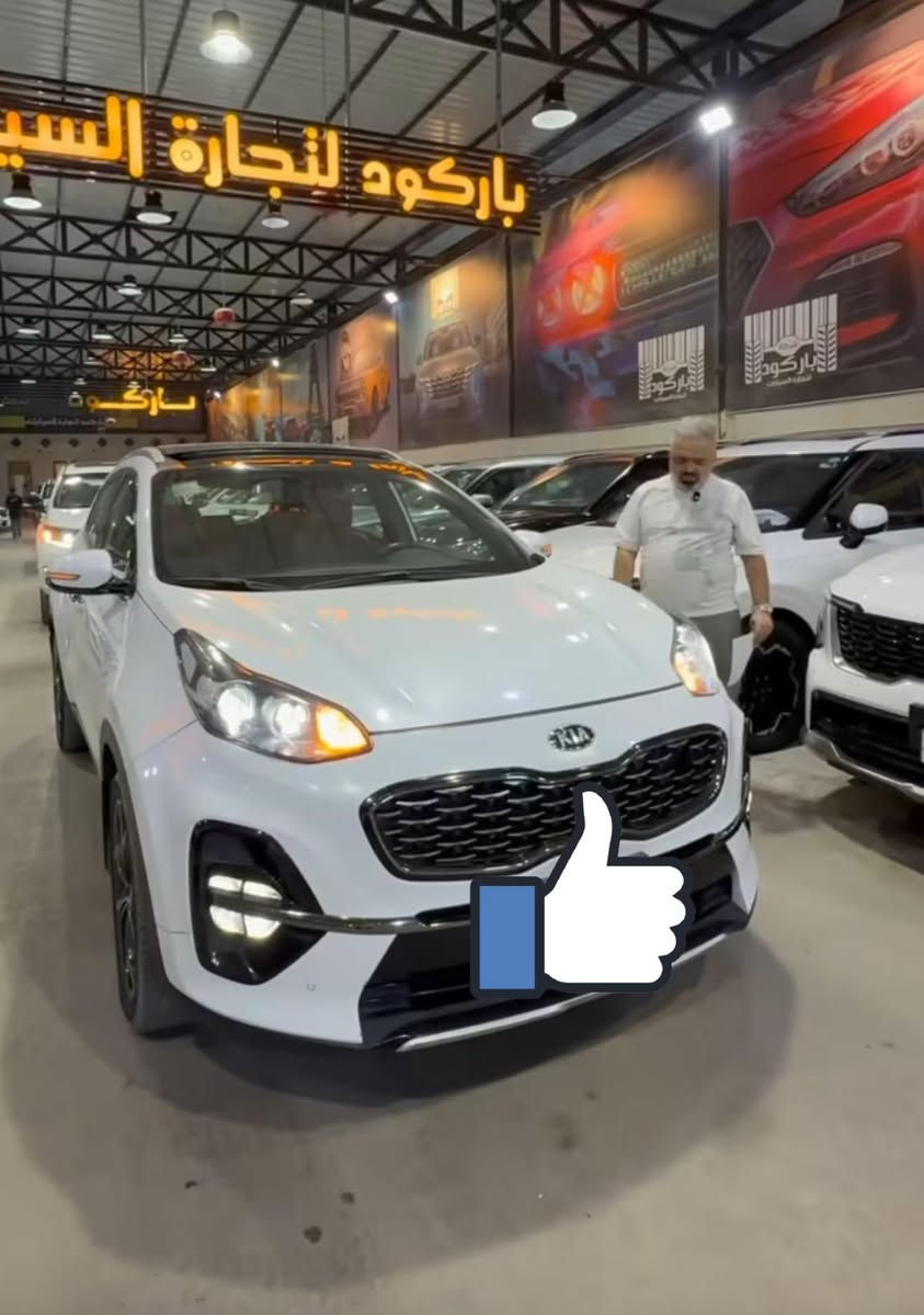 سبورتج جيتي 20 خليجي من شركة باركود رقم بغداد نكليزي باسمي 
مكفوله قطرة صبغ مابيه فقط فقط رصعتين فقط مبينات بالصورة صدر امامي خلفي جديد تخم تاير ياباني يوكي هاما ياباني من شركة الاجارس الي بالكراده ماشية 160 
السعر 210 ومجال قليل ***********
