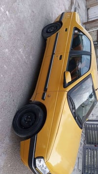 لميس 2016 سنويه بسمي صدر جديد كير مكينه خير من الله دشبول عالي جاملغ و...