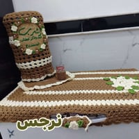 شغلي حسب الطلب • ديكور • لوحة شعرية