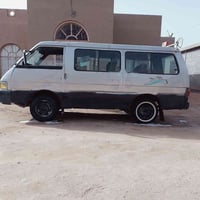 بستا • ١٩٩٣ • رقم ألماني