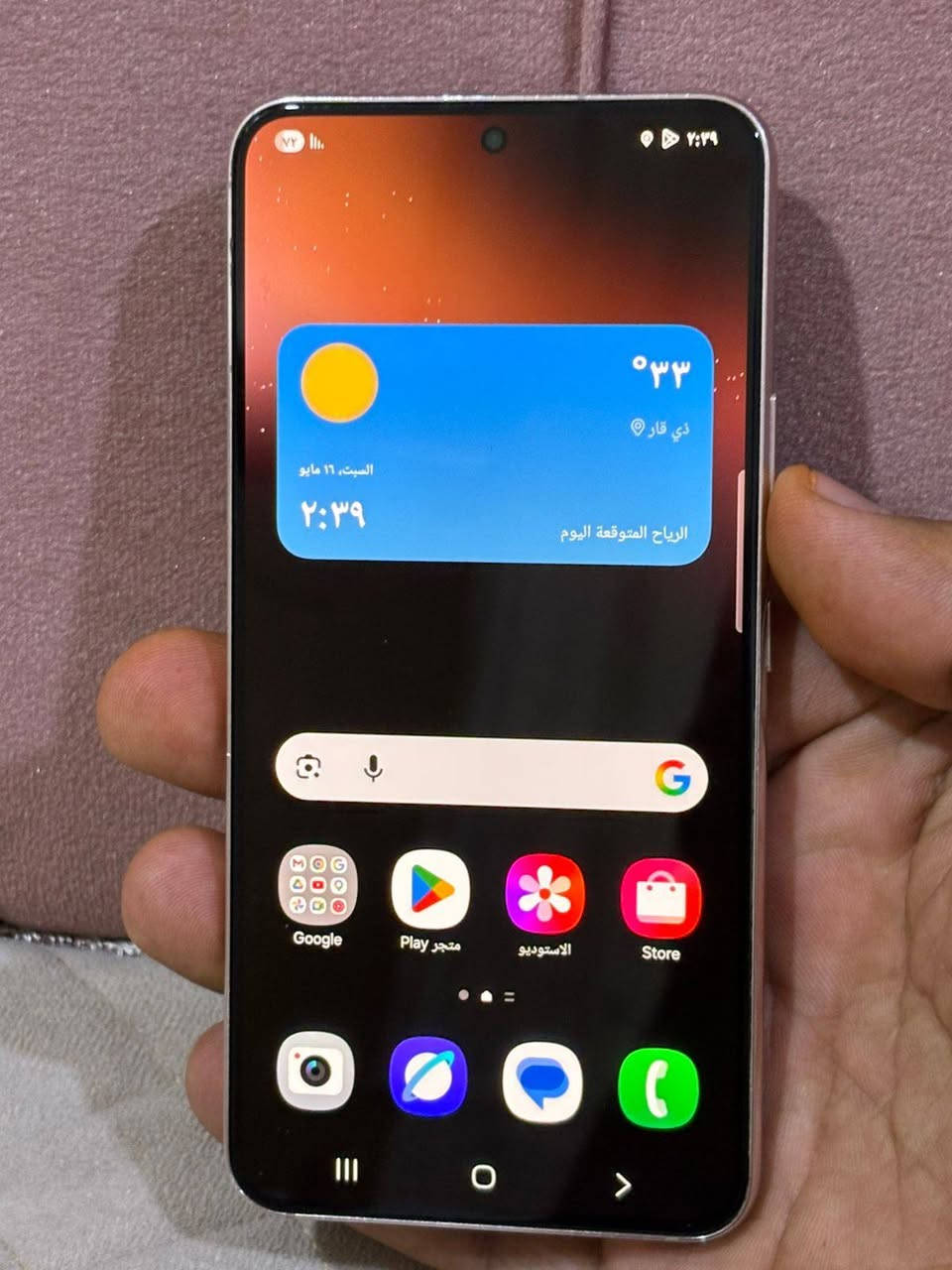 جهاز سامسونك اس22 ذاكره 128 العشوائيه 8 مبدل بطاريه فقط وكاله شرط السعر 200 ملحقاته شاحنه فقط


**إذا كنت صاحب هذا الإعلان وتريد حذفه لأي سبب، رجاءا أرسل رسالة إلى الدعم الفني**
