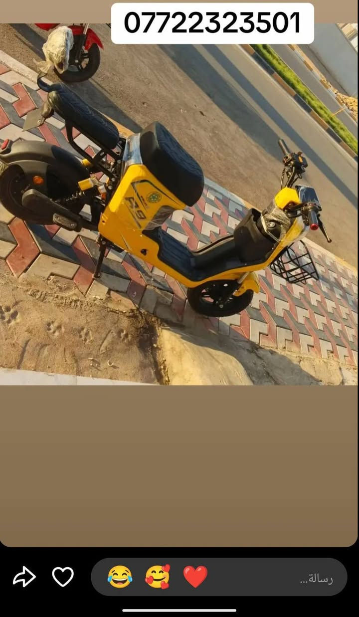 سلام عليكم دراجه R9دراجه نضيفه ماصالهه هواي بطاريات حجم كبير 32ابير السعر 550 مكان ميسان لاستفسار *********** وبيهه مجال حك الجيه بصمه وسويج تشخيل عن بعد 7الوان لايت زنون تجي وياهه مرايات وبايدان بطاريات حجم كبير 32ابير

